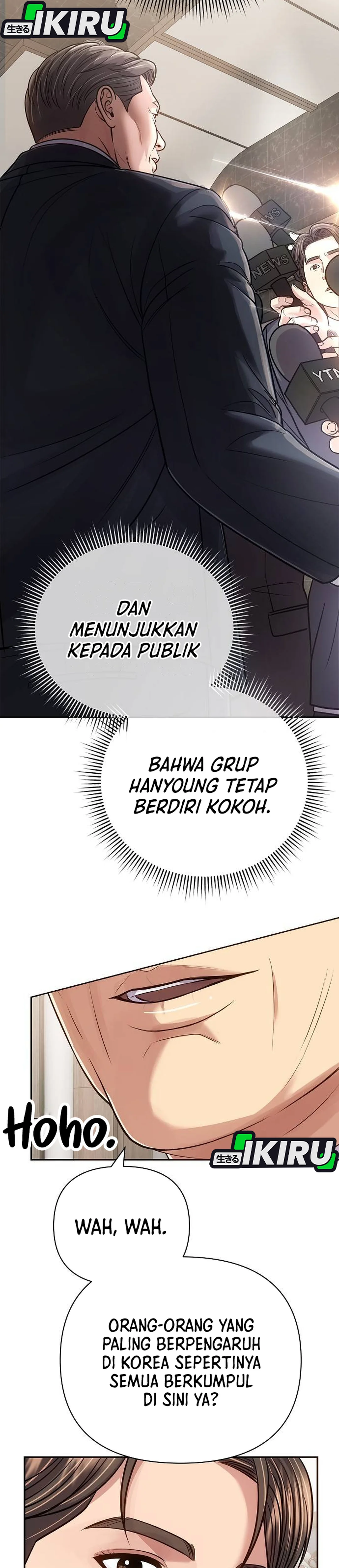 Read The New Employee Kim Chul Soo ID Manga Online