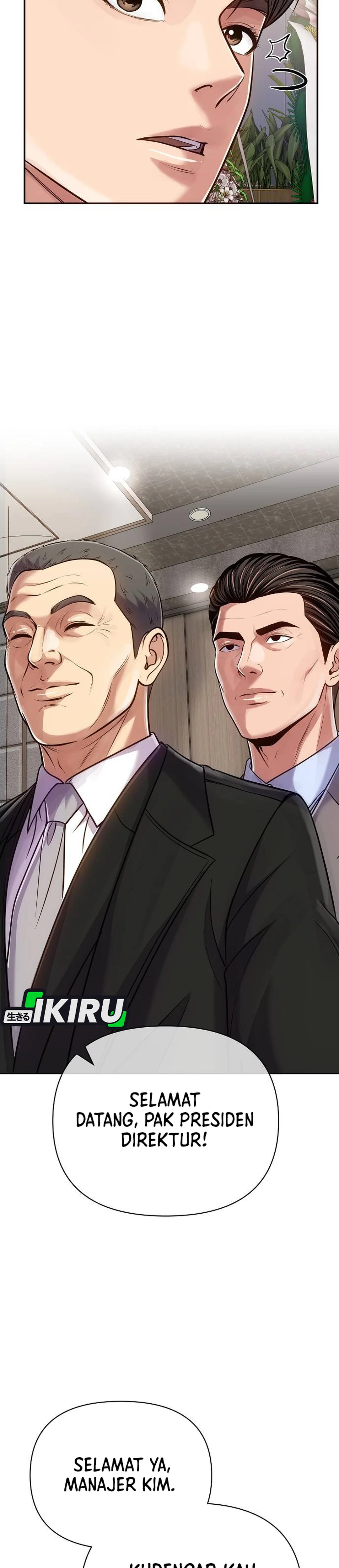 Read The New Employee Kim Chul Soo ID Manga Online