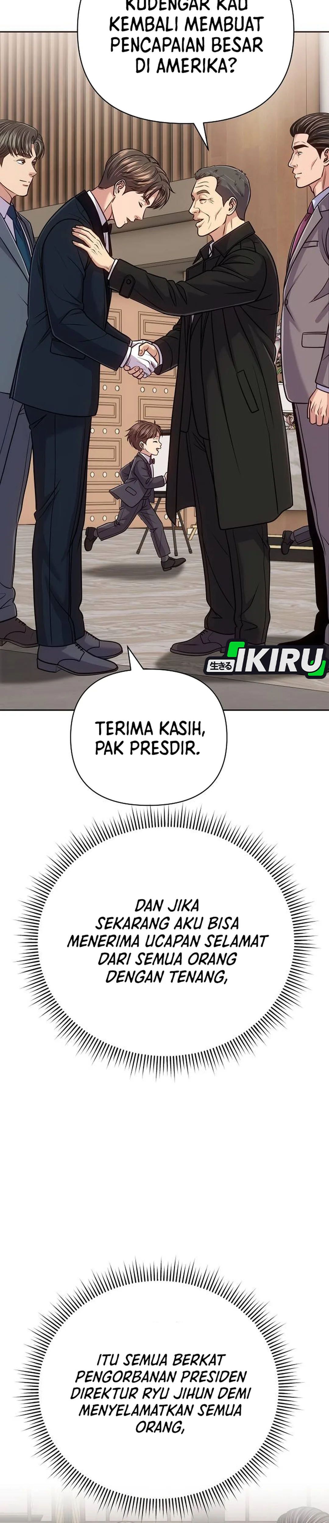 Read The New Employee Kim Chul Soo ID Manga Online