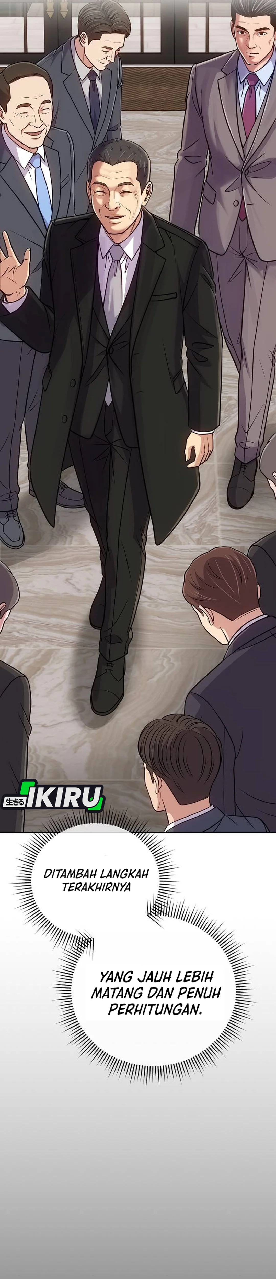 Read The New Employee Kim Chul Soo ID Manga Online