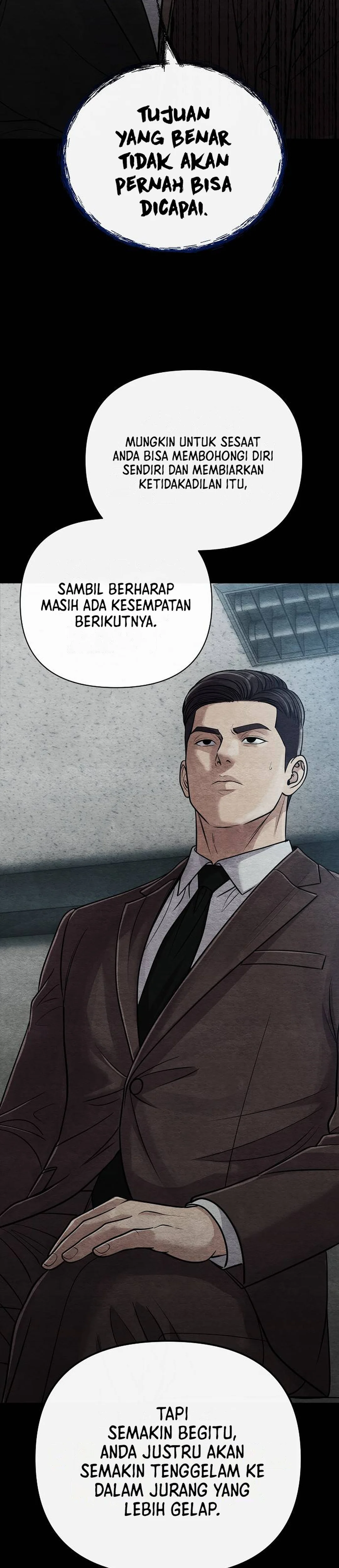 Read The New Employee Kim Chul Soo ID Manga Online