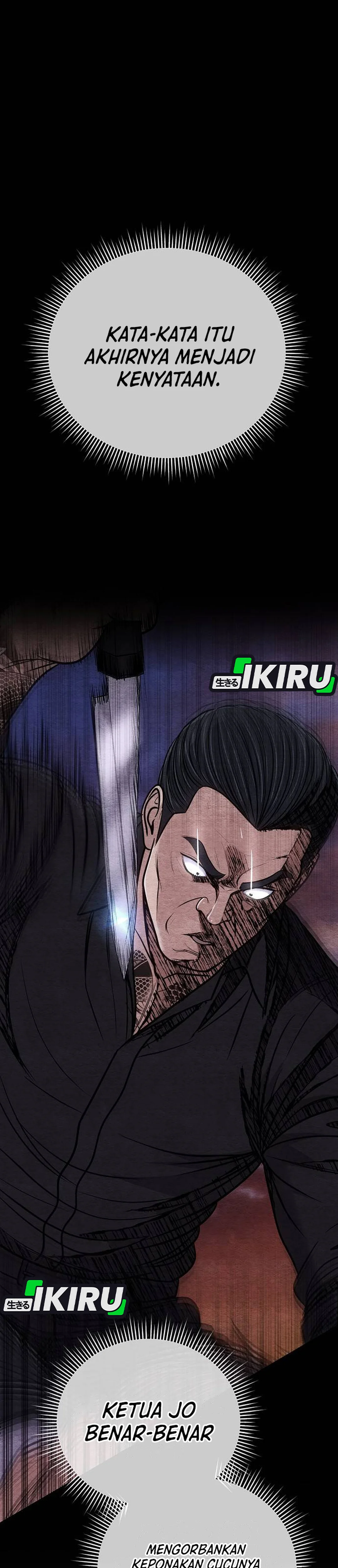Read The New Employee Kim Chul Soo ID Manga Online
