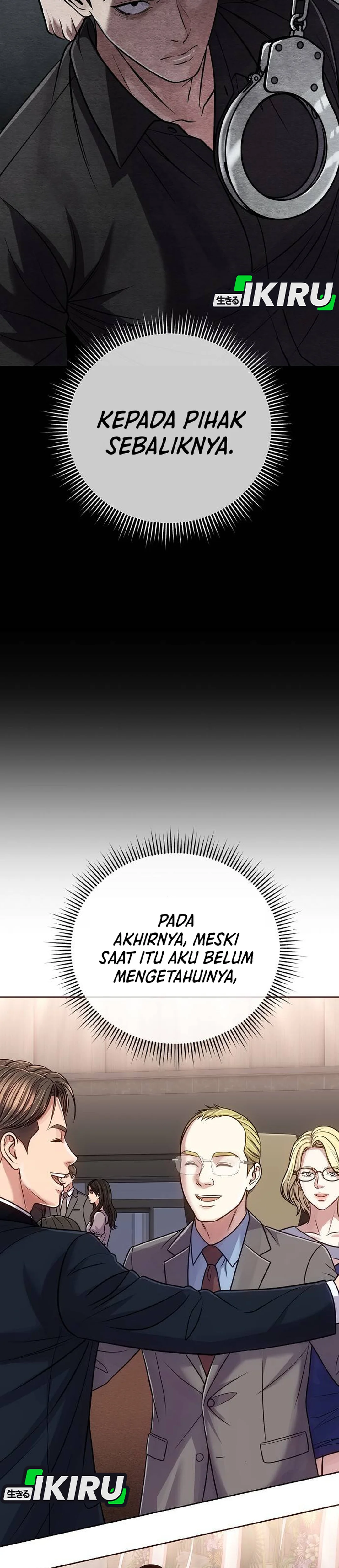 Read The New Employee Kim Chul Soo ID Manga Online