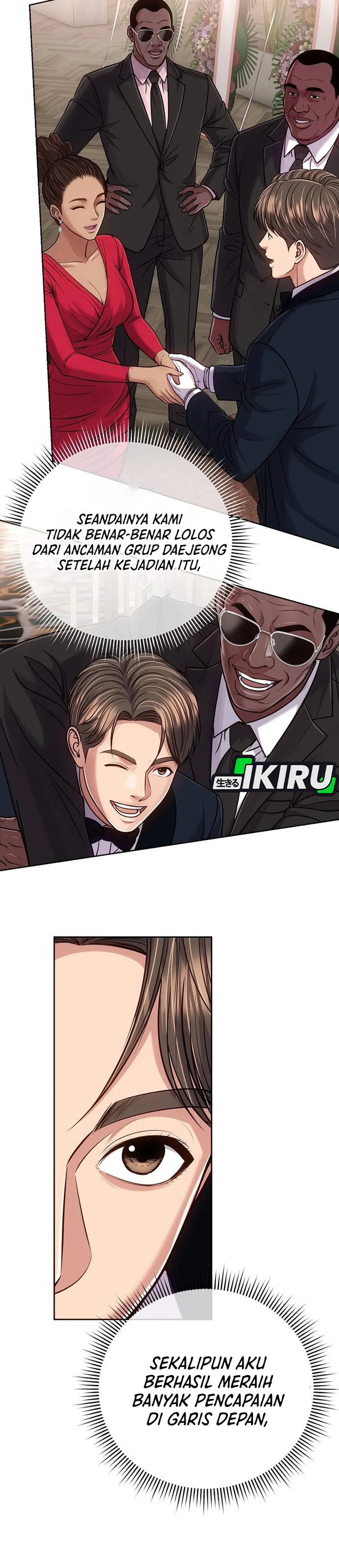 Read The New Employee Kim Chul Soo ID Manga Online