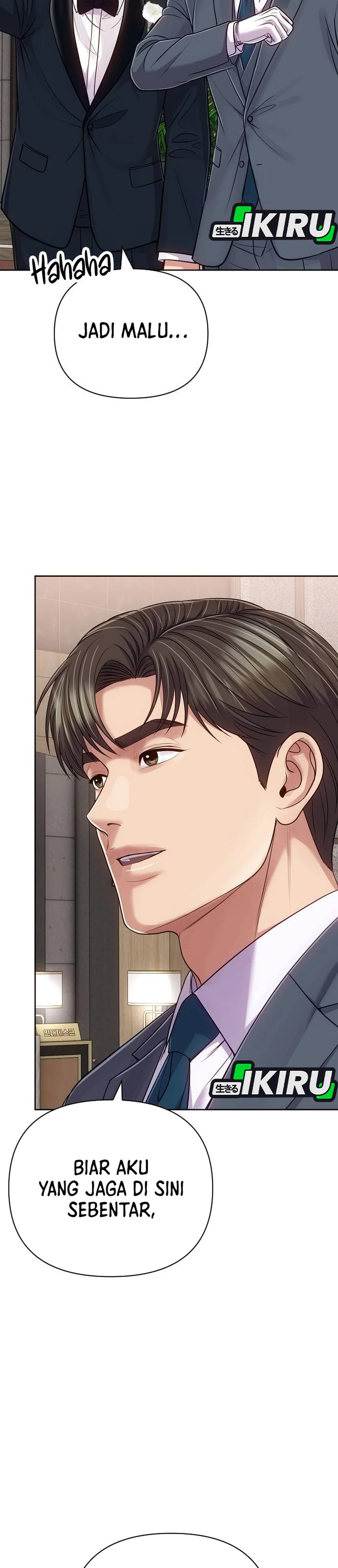 Read The New Employee Kim Chul Soo ID Manga Online