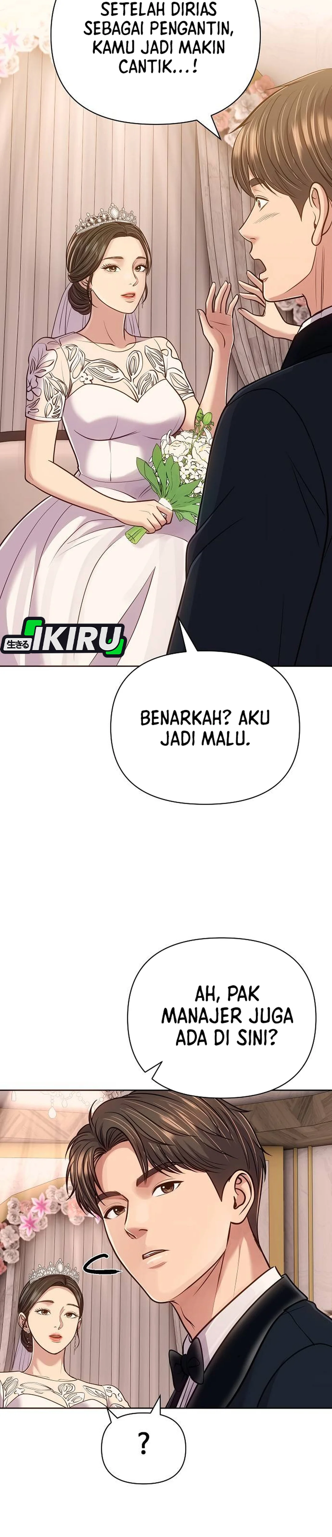 Read The New Employee Kim Chul Soo ID Manga Online