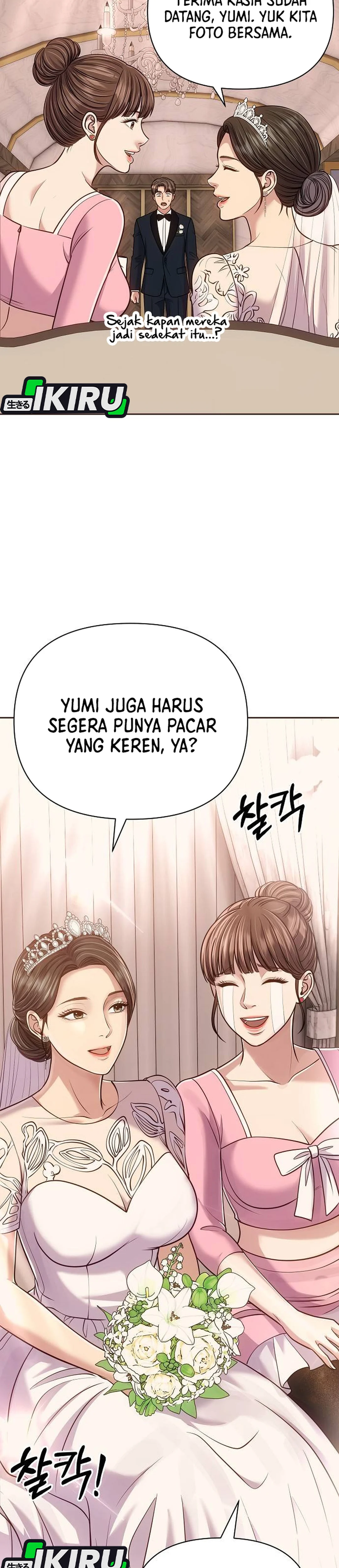 Read The New Employee Kim Chul Soo ID Manga Online
