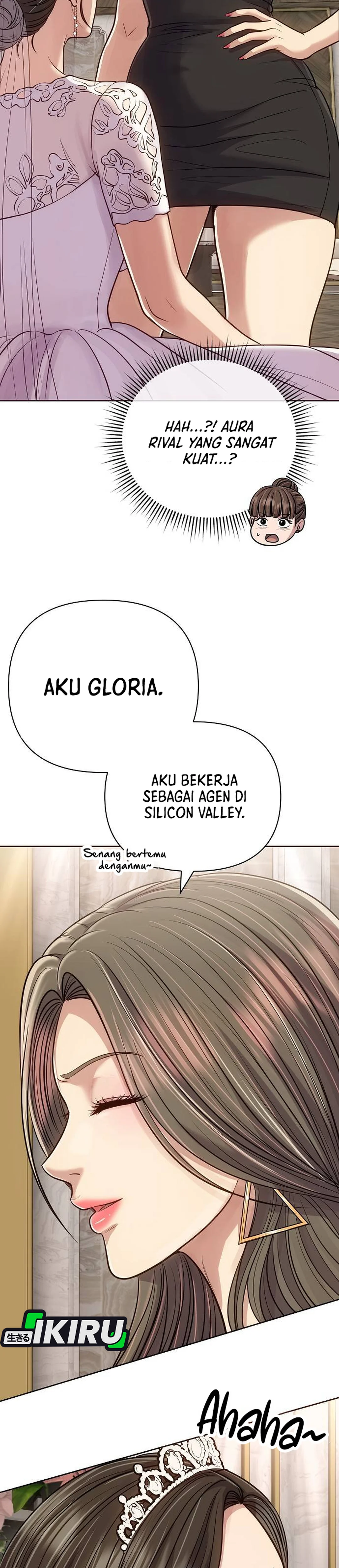 Read The New Employee Kim Chul Soo ID Manga Online
