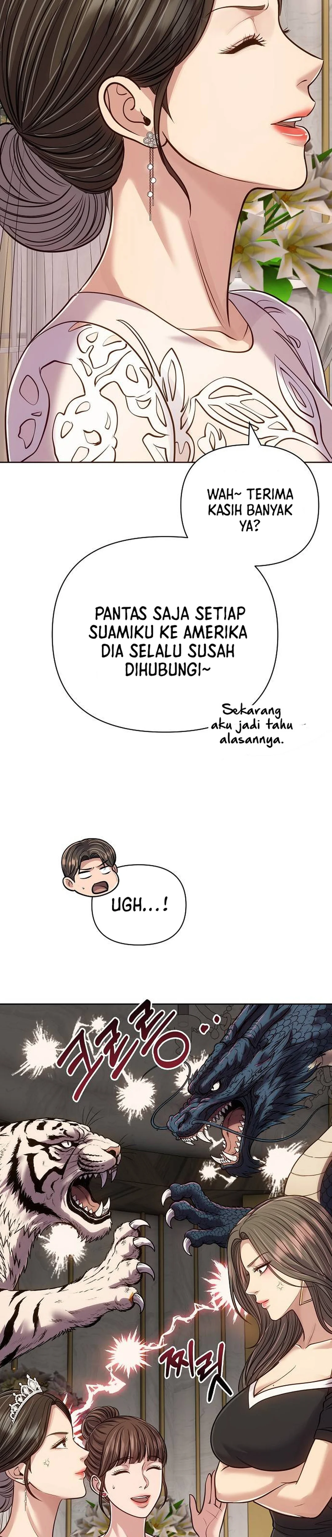 Read The New Employee Kim Chul Soo ID Manga Online