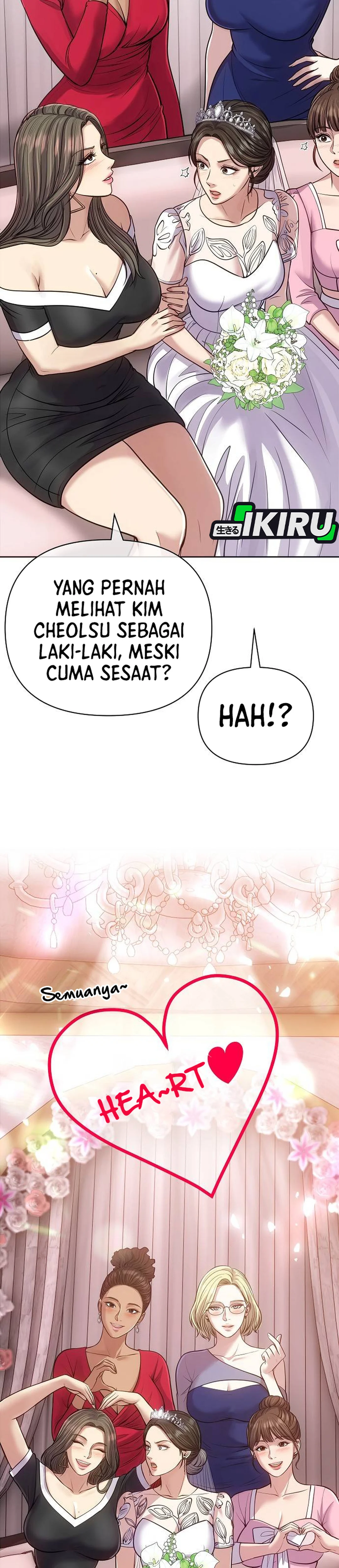 Read The New Employee Kim Chul Soo ID Manga Online