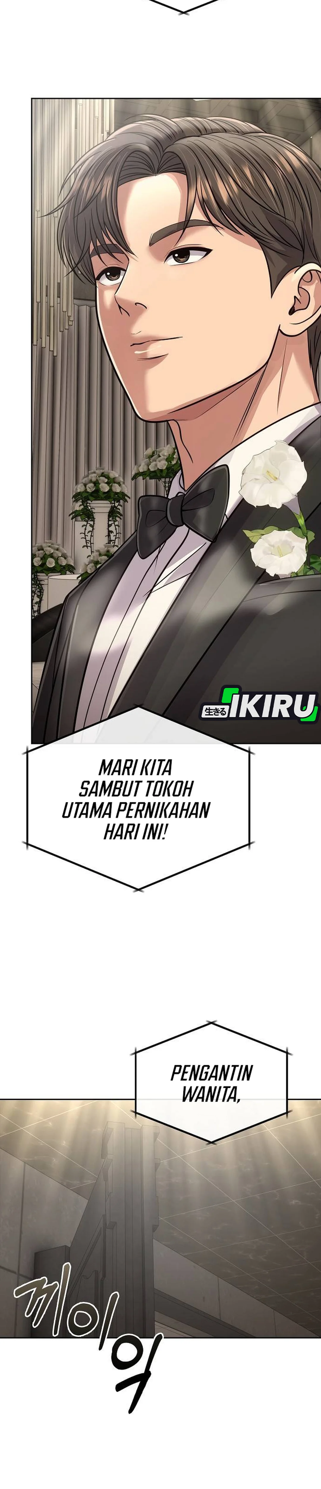 Read The New Employee Kim Chul Soo ID Manga Online