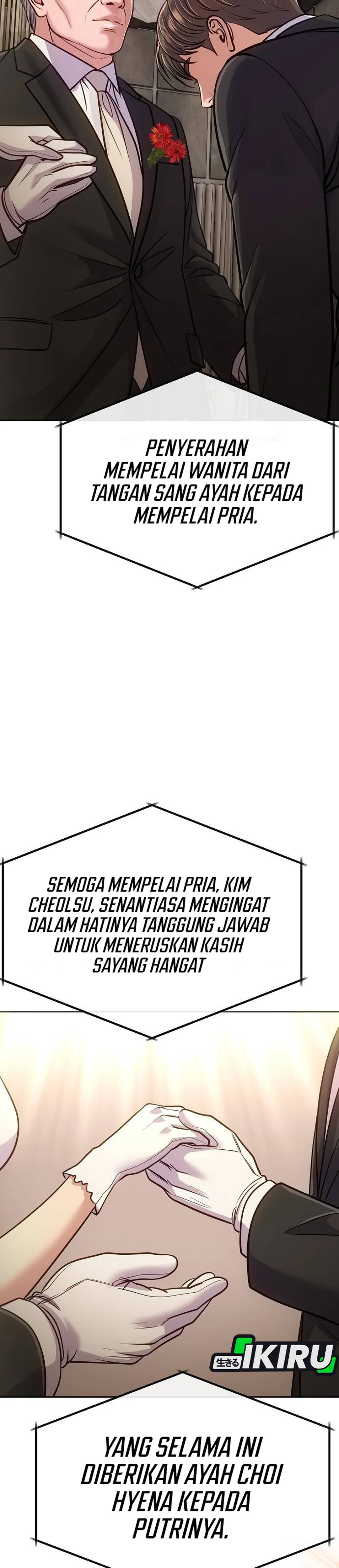 Read The New Employee Kim Chul Soo ID Manga Online