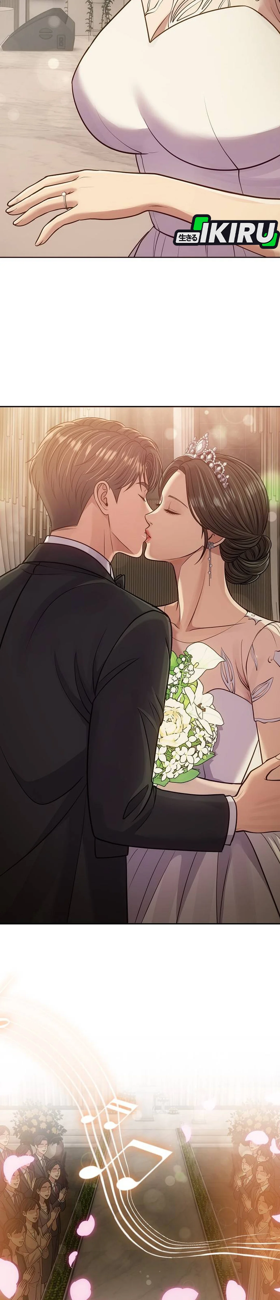 Read The New Employee Kim Chul Soo ID Manga Online