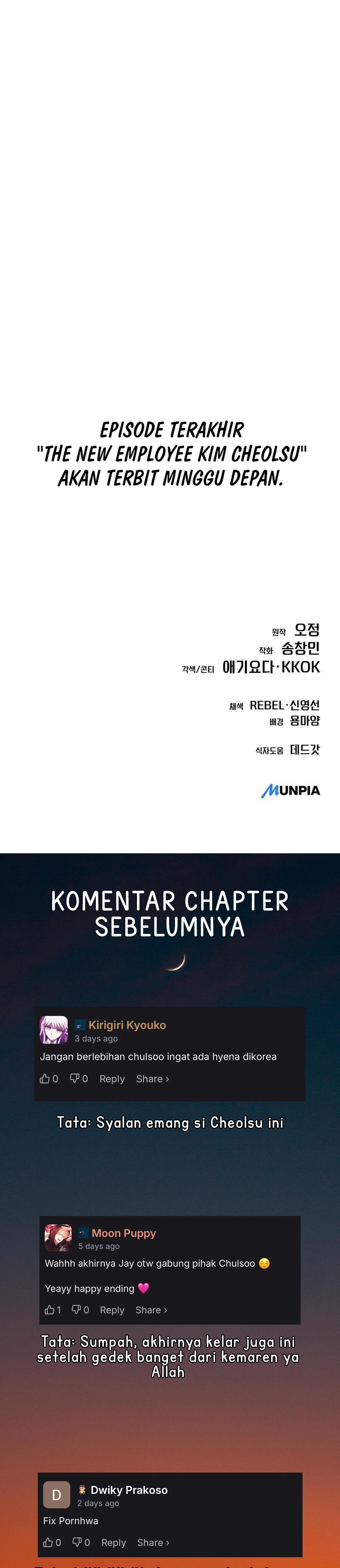 Read The New Employee Kim Chul Soo ID Manga Online