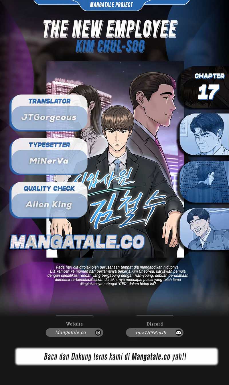 Read The New Employee Kim Chul Soo ID Manga Online