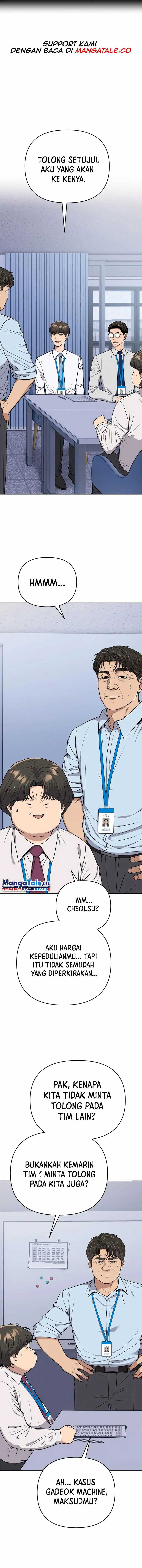Read The New Employee Kim Chul Soo ID Manga Online