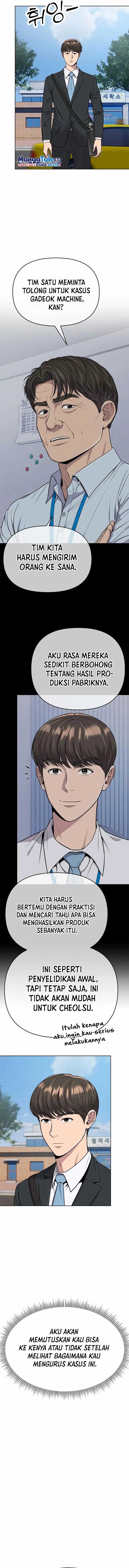 Read The New Employee Kim Chul Soo ID Manga Online