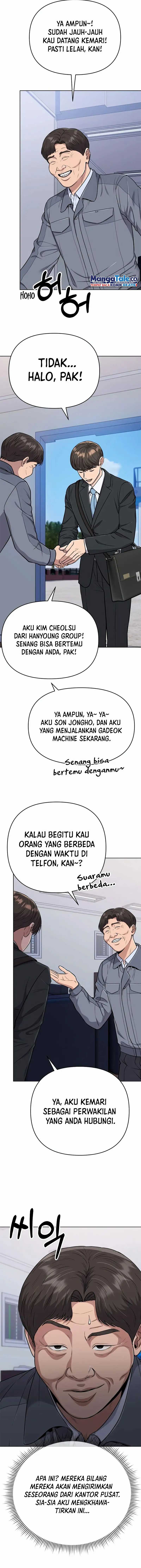 Read The New Employee Kim Chul Soo ID Manga Online