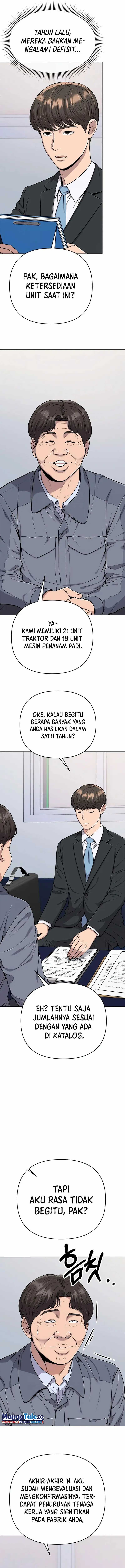 Read The New Employee Kim Chul Soo ID Manga Online