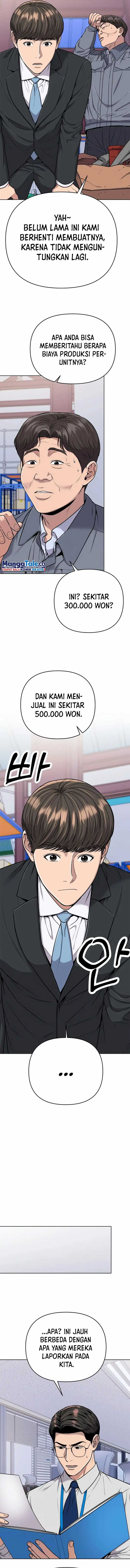 Read The New Employee Kim Chul Soo ID Manga Online