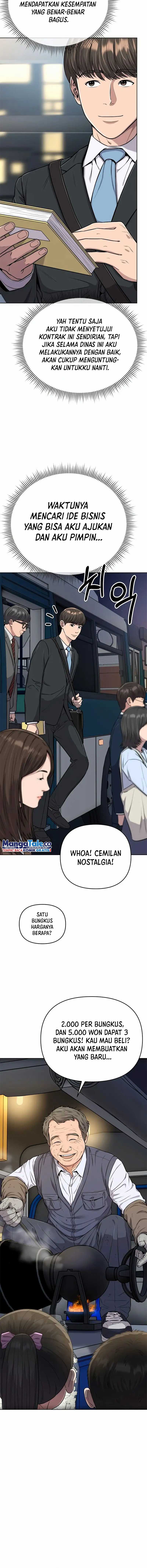Read The New Employee Kim Chul Soo ID Manga Online