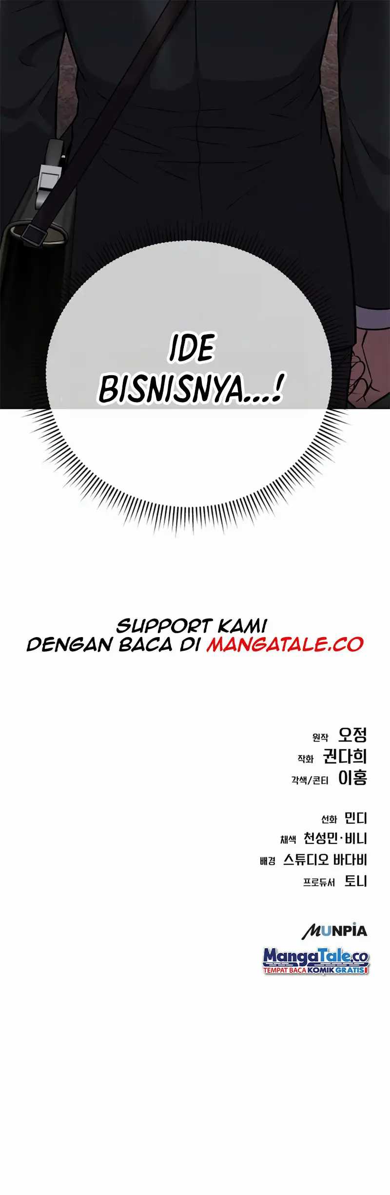Read The New Employee Kim Chul Soo ID Manga Online