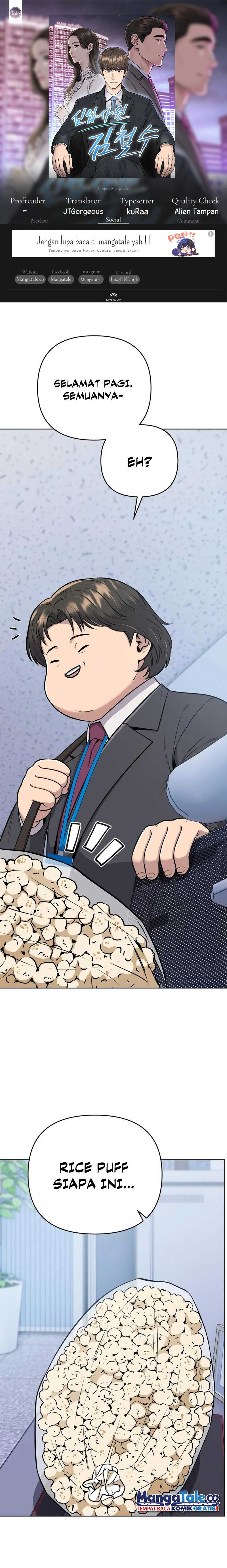 Read The New Employee Kim Chul Soo ID Manga Online