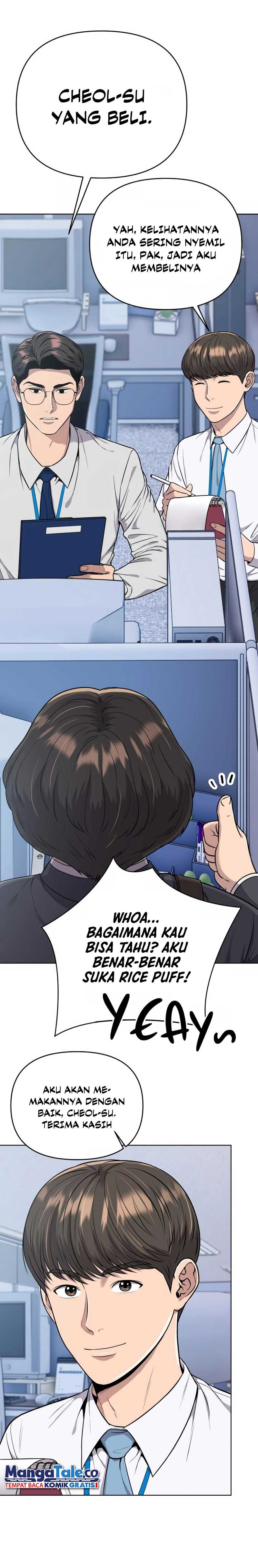 Read The New Employee Kim Chul Soo ID Manga Online