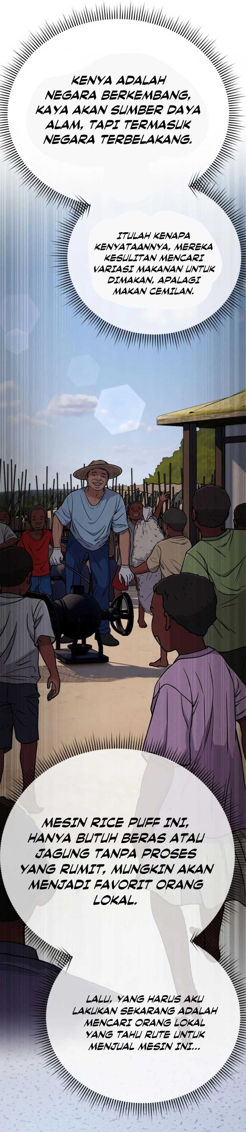 Read The New Employee Kim Chul Soo ID Manga Online