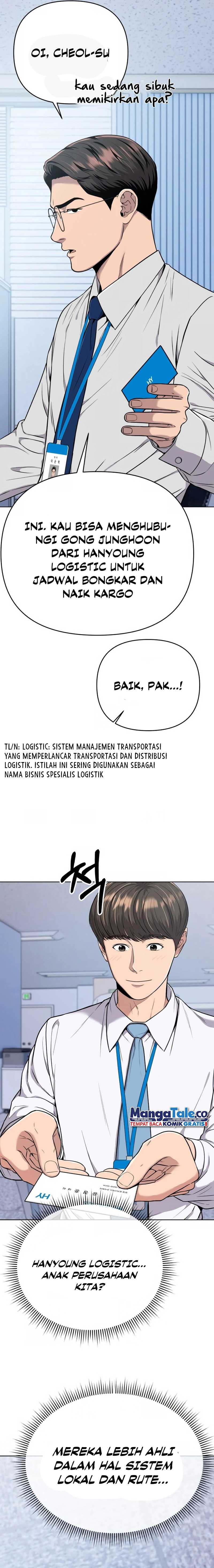 Read The New Employee Kim Chul Soo ID Manga Online