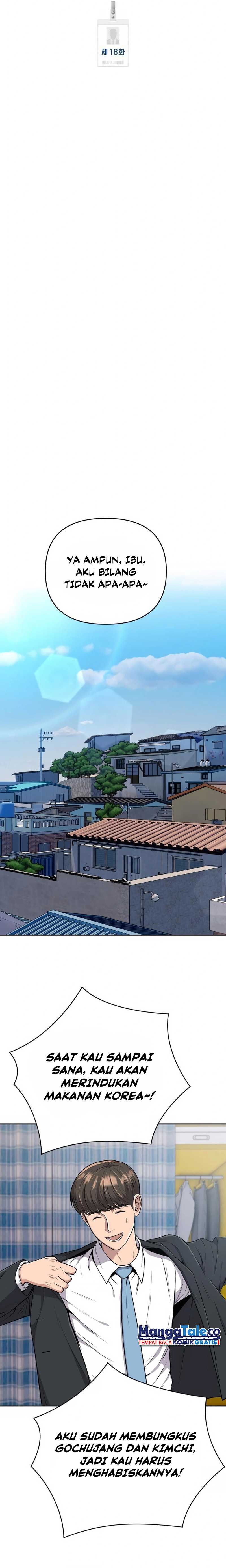 Read The New Employee Kim Chul Soo ID Manga Online