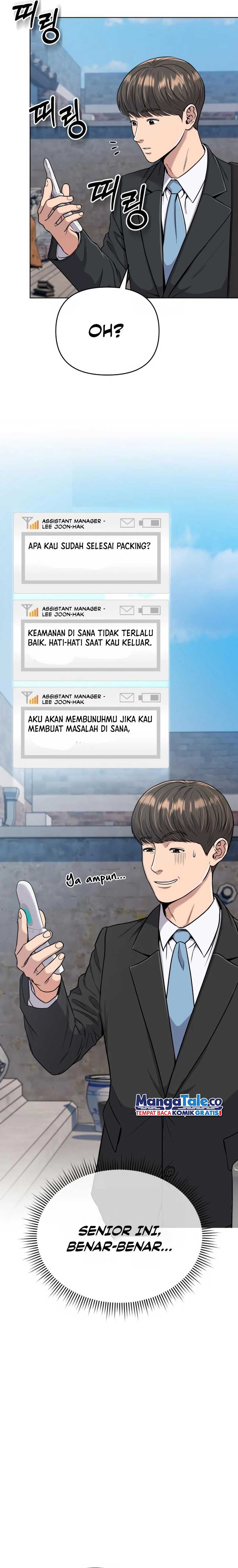 Read The New Employee Kim Chul Soo ID Manga Online