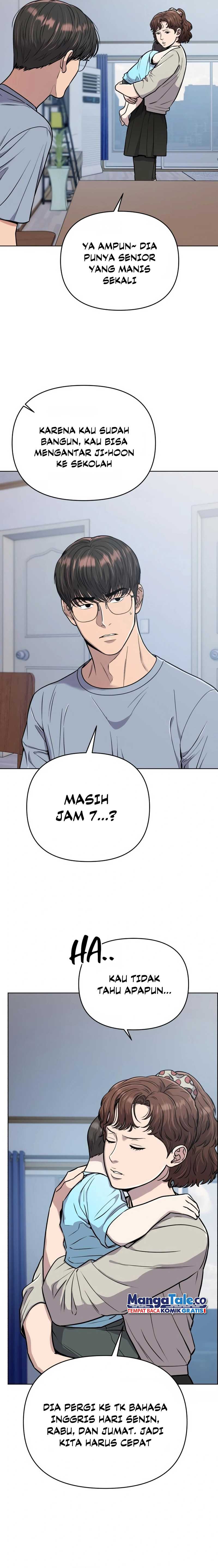 Read The New Employee Kim Chul Soo ID Manga Online