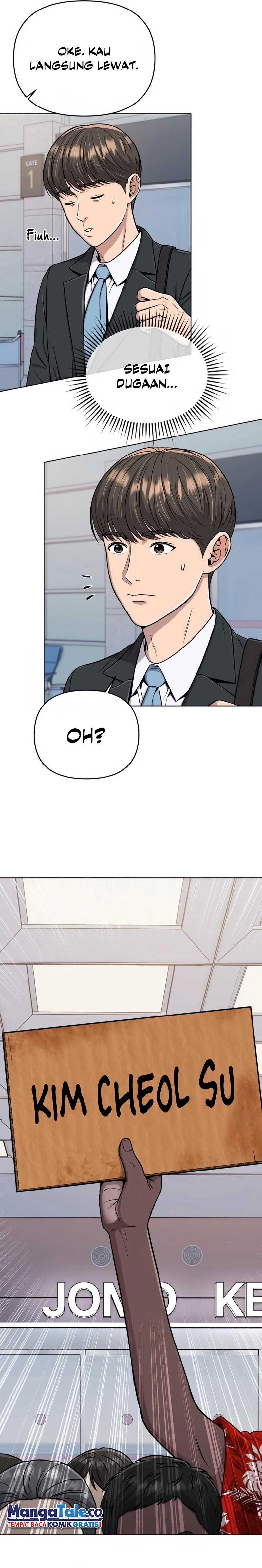 Read The New Employee Kim Chul Soo ID Manga Online