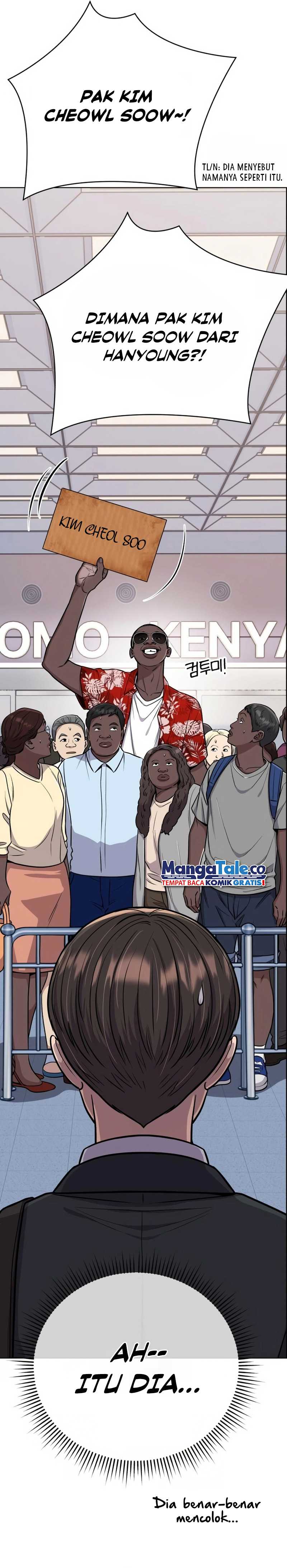 Read The New Employee Kim Chul Soo ID Manga Online