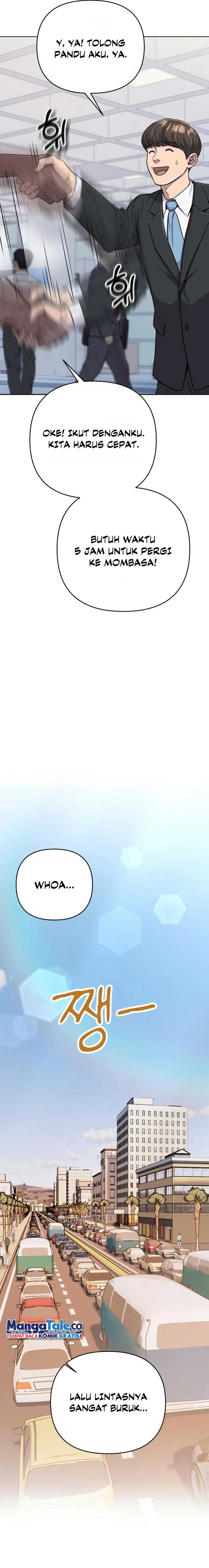 Read The New Employee Kim Chul Soo ID Manga Online