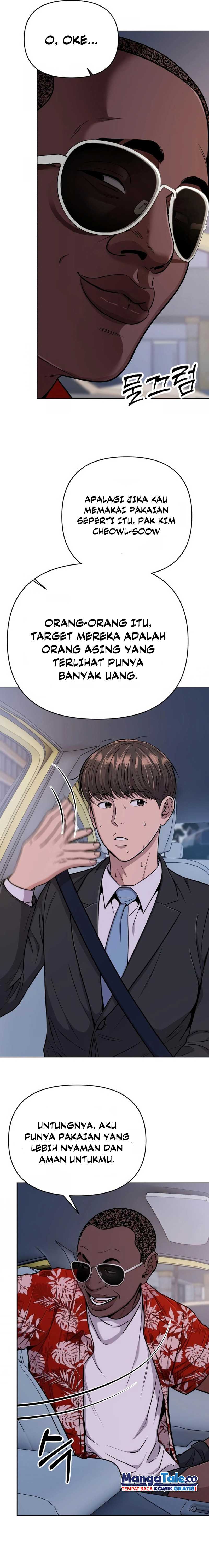 Read The New Employee Kim Chul Soo ID Manga Online