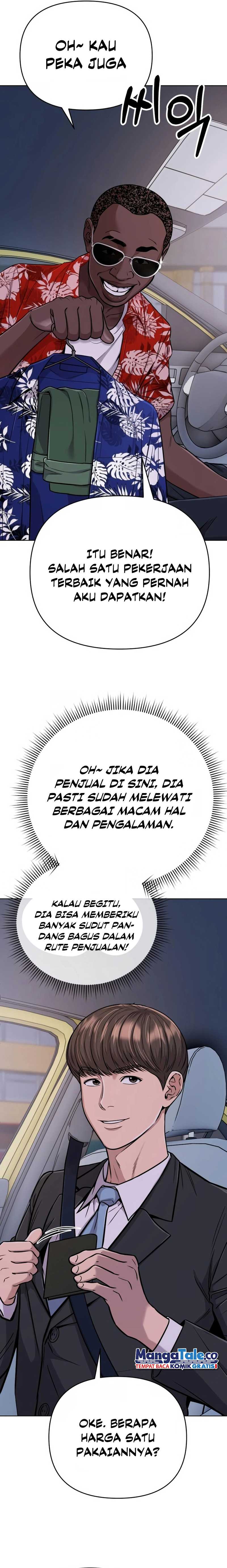 Read The New Employee Kim Chul Soo ID Manga Online