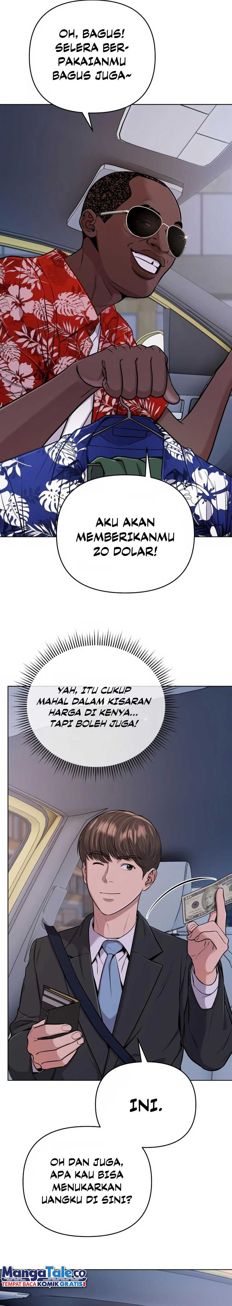 Read The New Employee Kim Chul Soo ID Manga Online