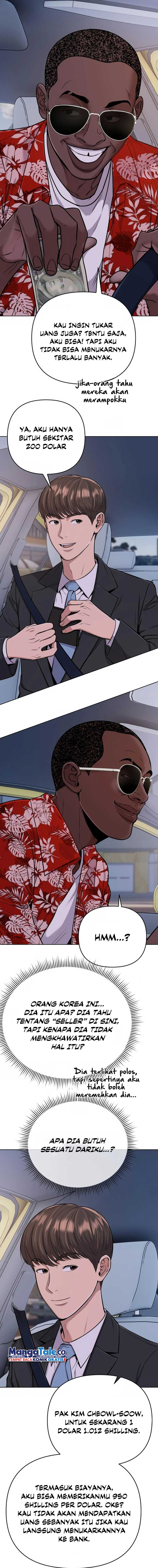 Read The New Employee Kim Chul Soo ID Manga Online