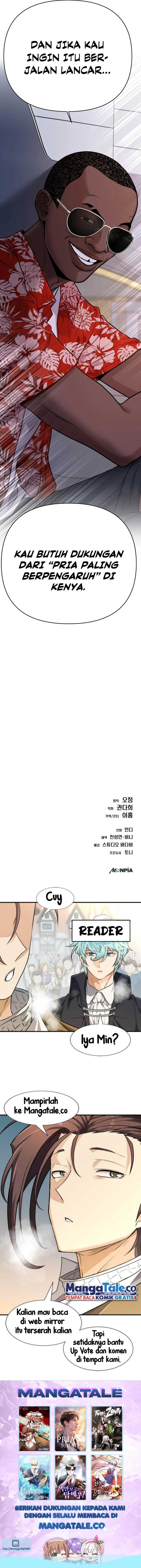 Read The New Employee Kim Chul Soo ID Manga Online