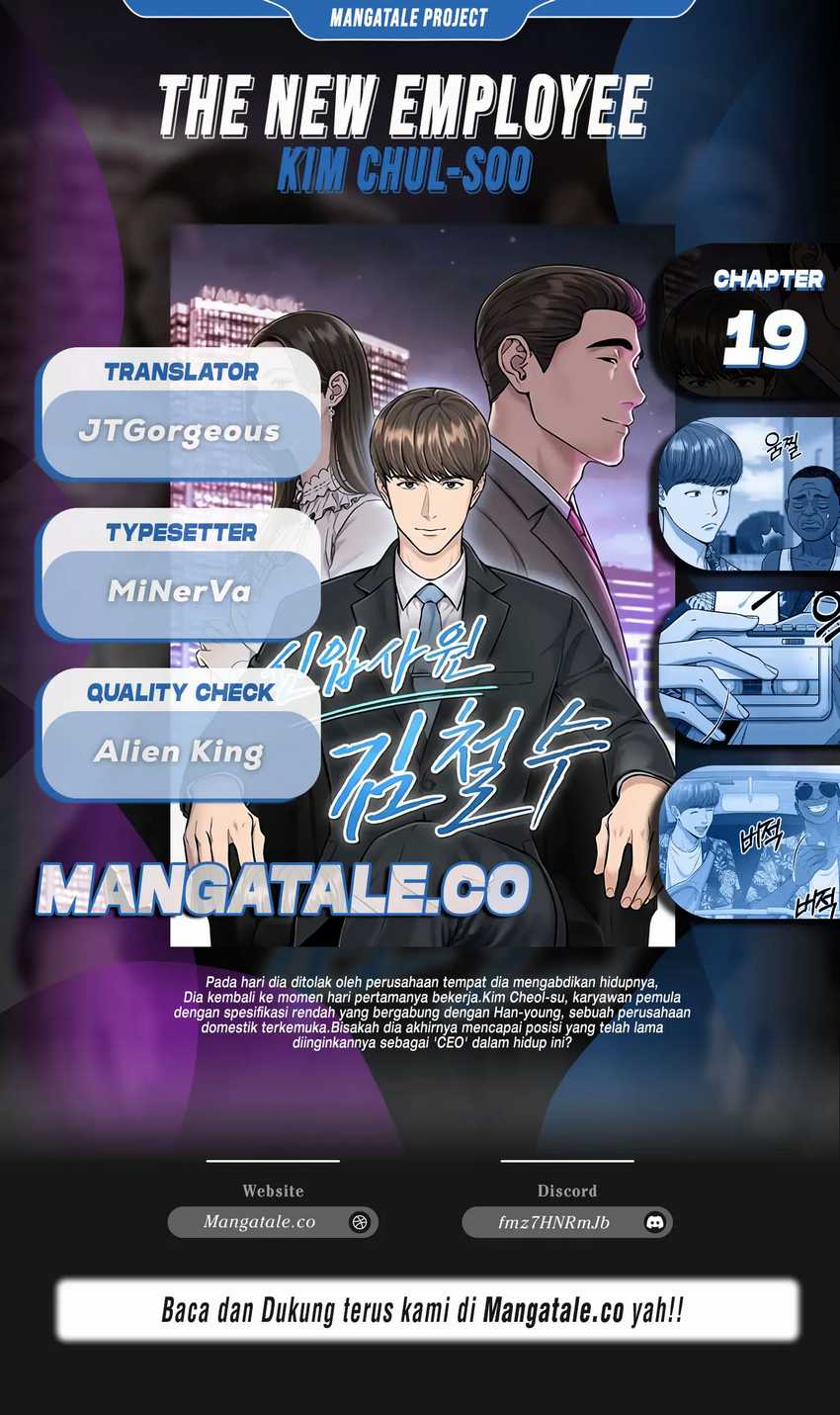 Read The New Employee Kim Chul Soo ID Manga Online
