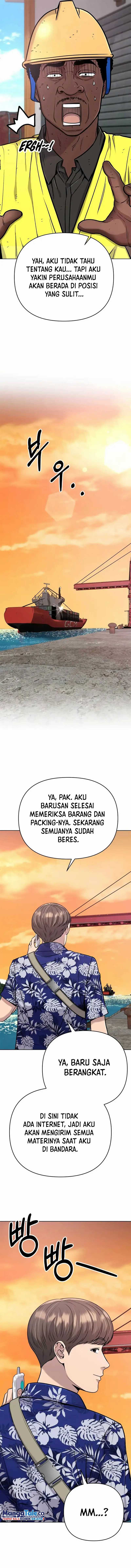 Read The New Employee Kim Chul Soo ID Manga Online