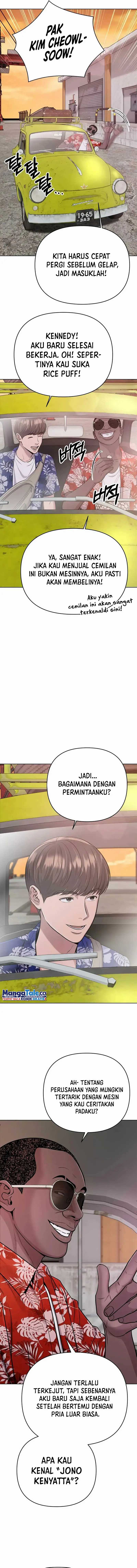 Read The New Employee Kim Chul Soo ID Manga Online