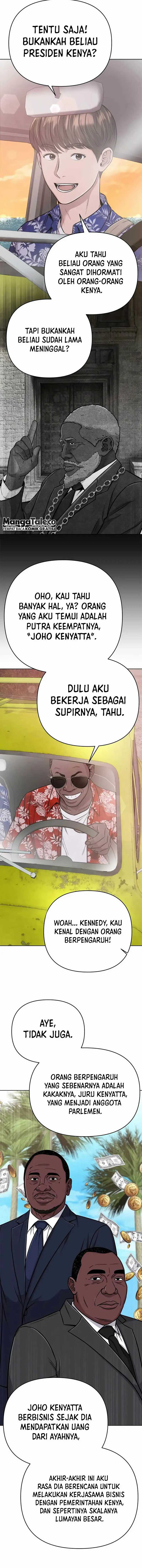 Read The New Employee Kim Chul Soo ID Manga Online