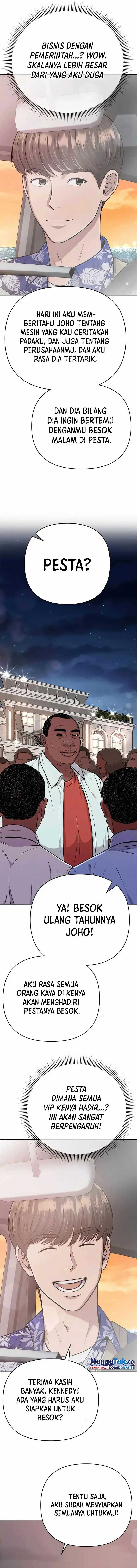 Read The New Employee Kim Chul Soo ID Manga Online