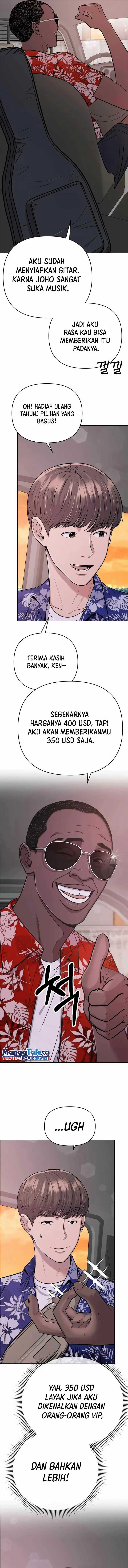 Read The New Employee Kim Chul Soo ID Manga Online