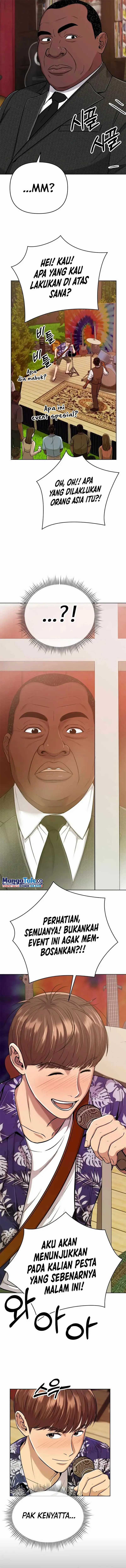 Read The New Employee Kim Chul Soo ID Manga Online