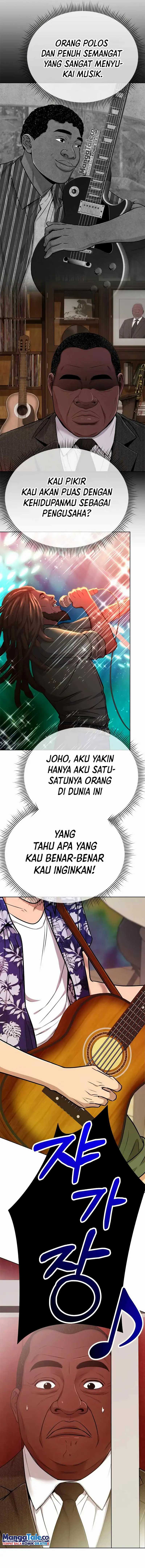 Read The New Employee Kim Chul Soo ID Manga Online