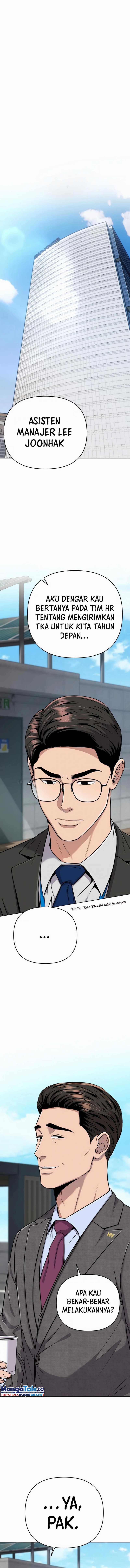 Read The New Employee Kim Chul Soo ID Manga Online